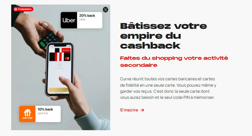 Curve cashback partners - New Financer
