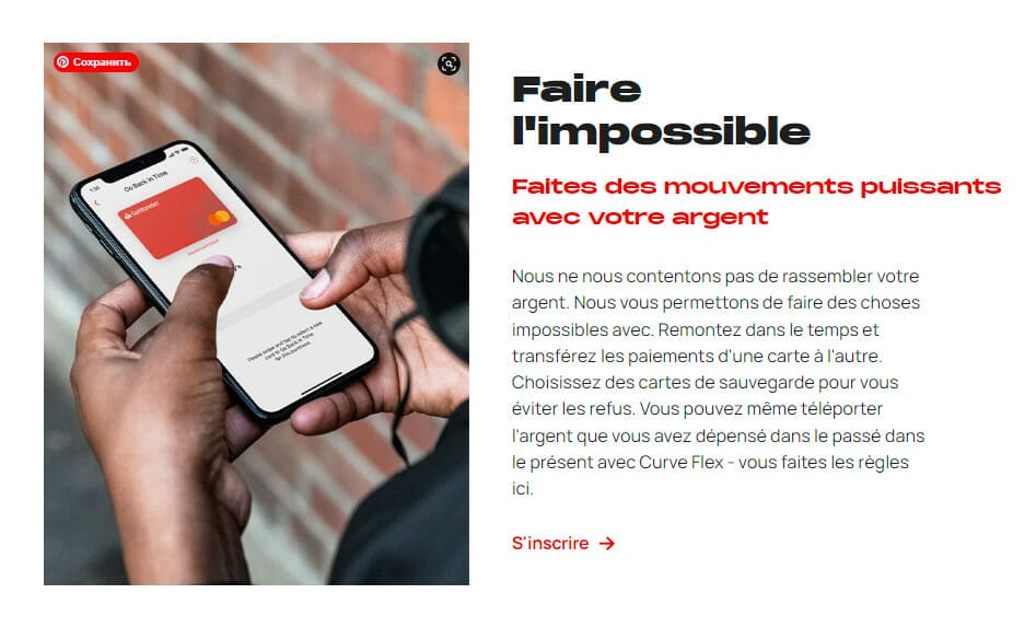 Curve l’application mobile - New Financer